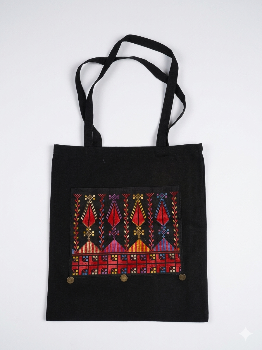 Sanabel Tote