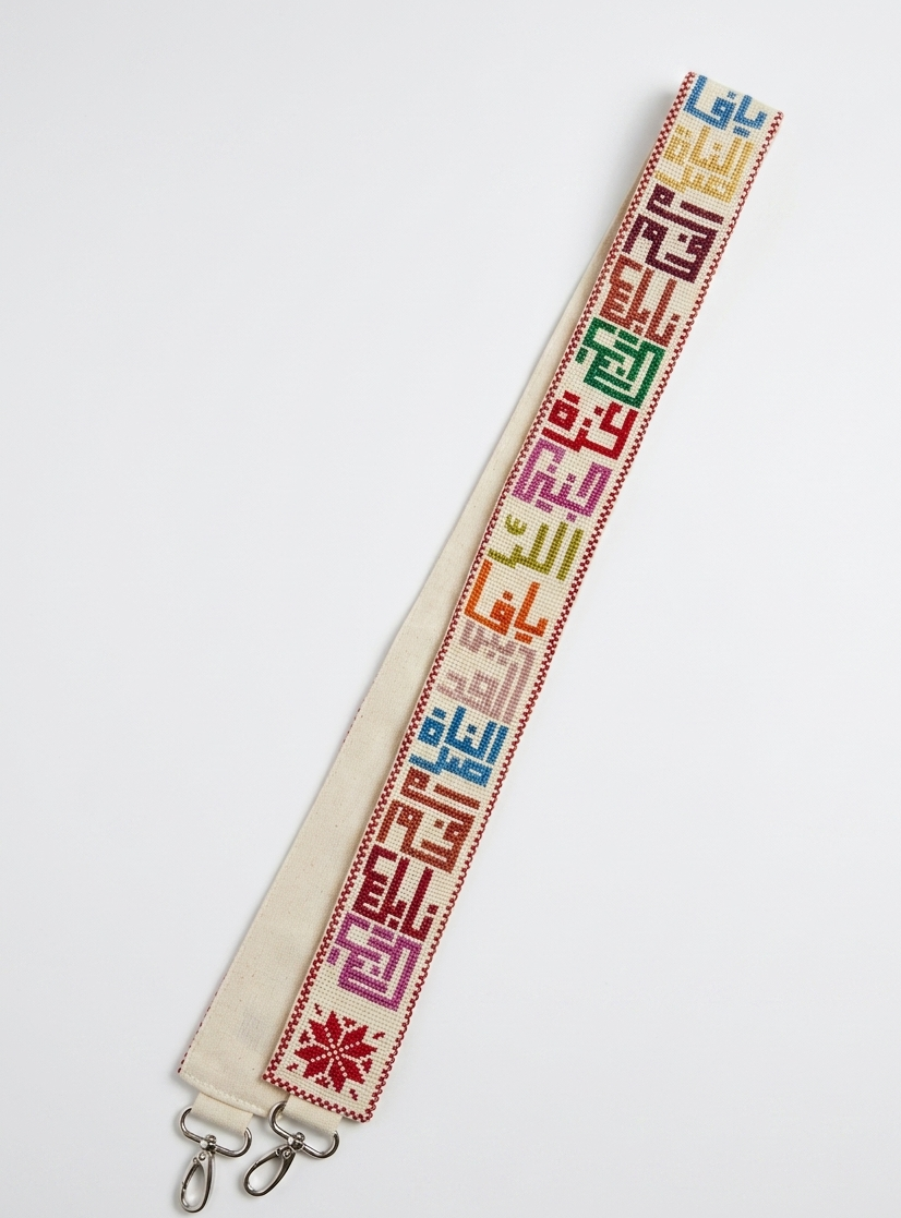 Historical Palestine Cities Strap