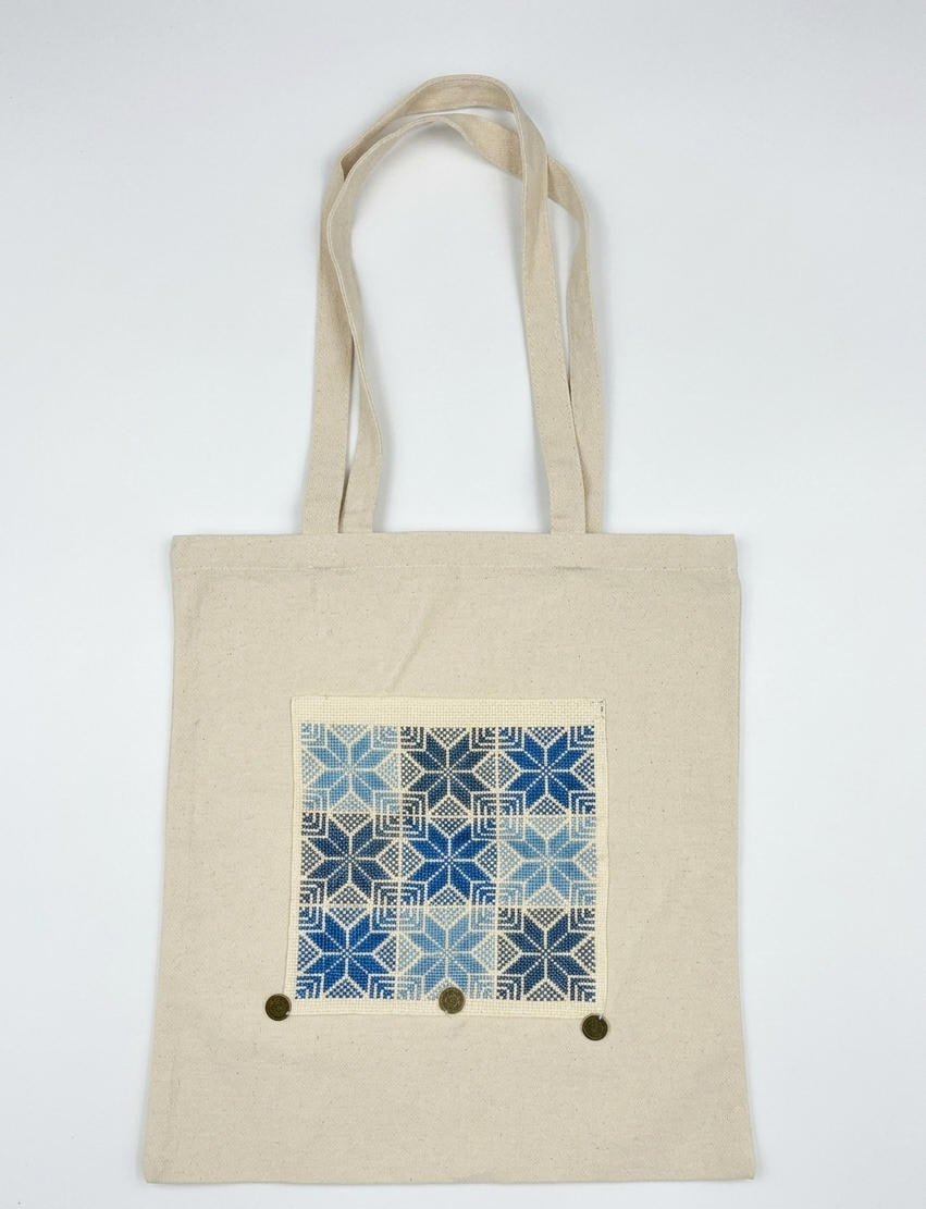 Nujoom Tote