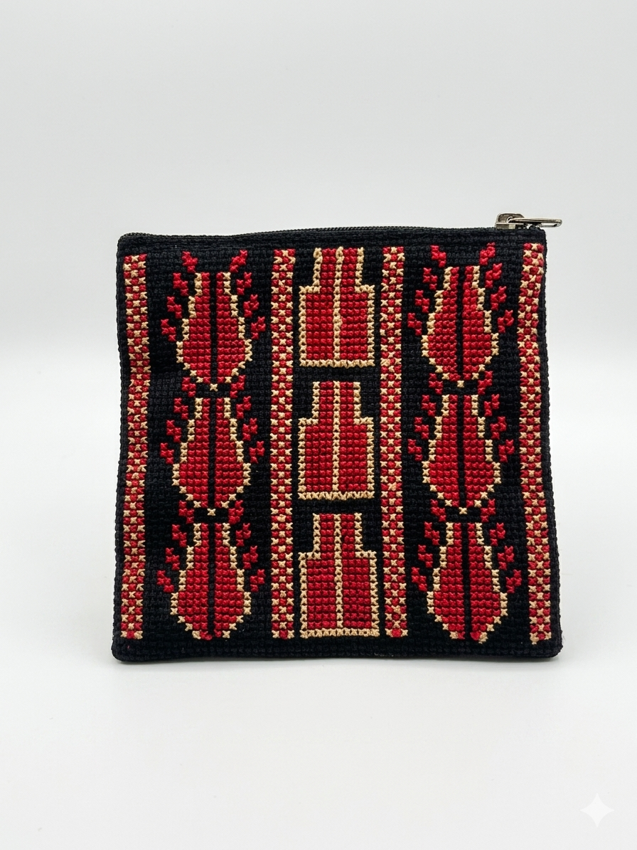 Cypress Tree Pouch